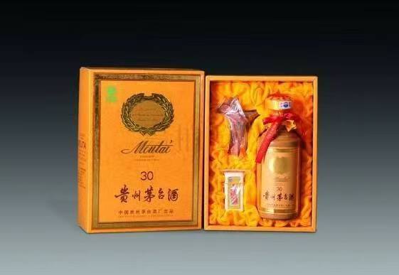 鹿城年份茅台酒回收