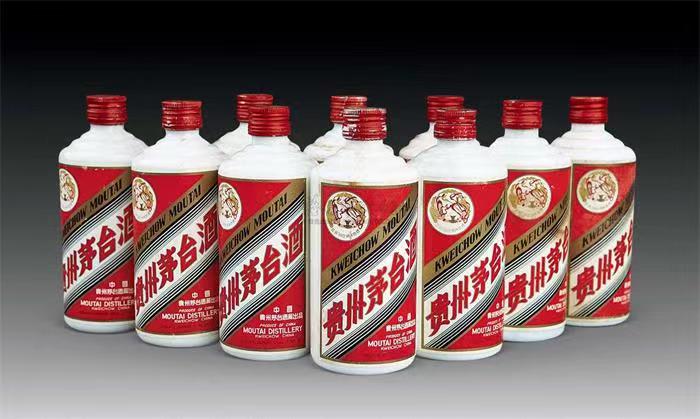 鹿城茅台酒回收
